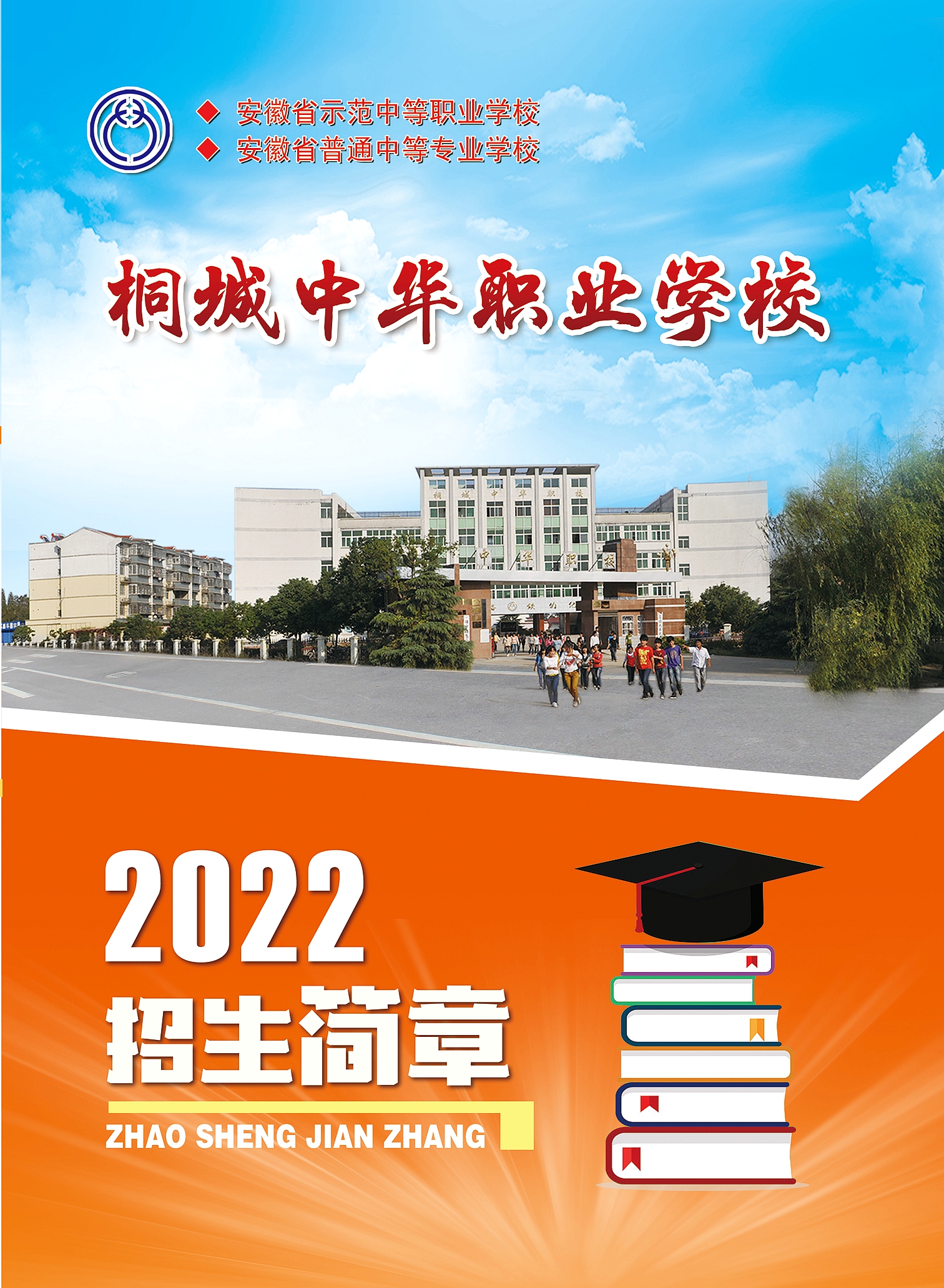 封面.jpg
