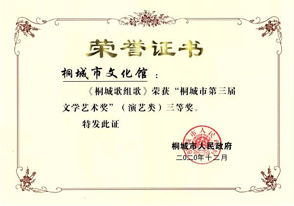 微信图片_20220810160339.jpg