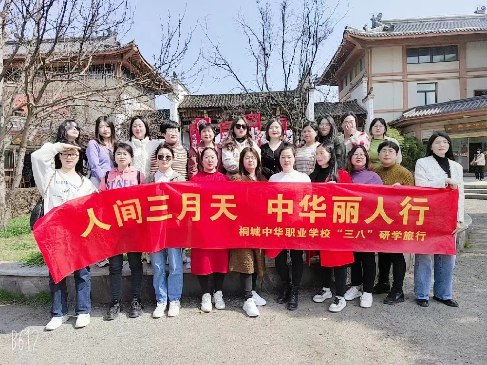 微信图片_20230308103102.jpg