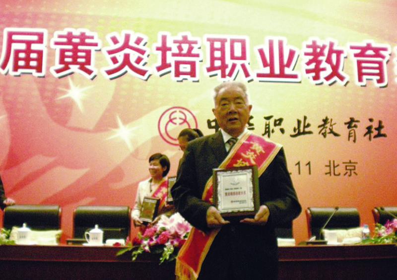 微信图片_20230420080622.jpg